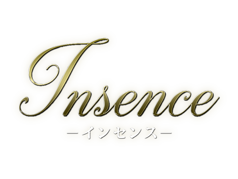 insence